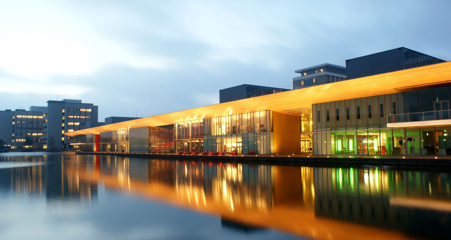 High Tech Campus Conference Center | This is Eindhoven